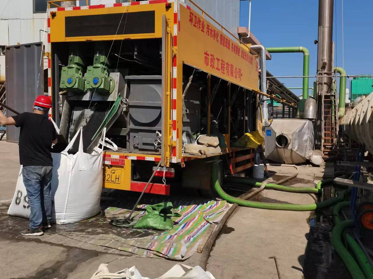 全南淤泥压干处理